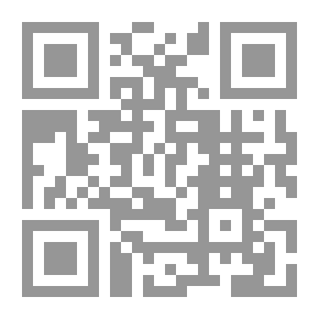 Qr Code Moving Mountains