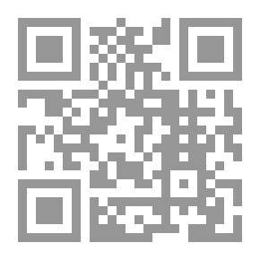 Qr Code بداية السول في تفضيل الرسول صلى الله عليه وسلم وشرف وكرم