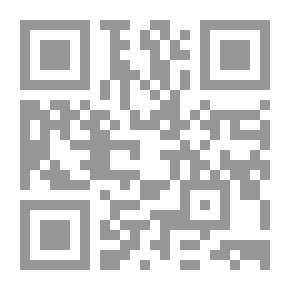Qr Code قلوب حائرة
