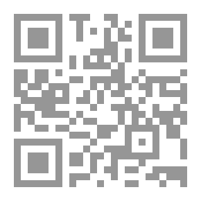 Qr Code لا تقتل ريتا