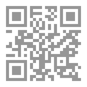 Qr Code فصل السلطتين التنفيذية والتشريعية في النظام البرلماني