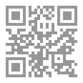 Qr Code يغوث
