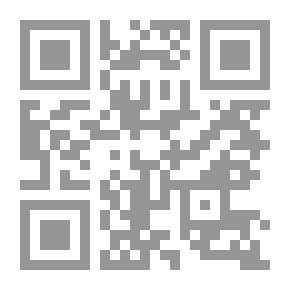 Qr Code من النقل إلى الإبداع (مج2 التحول ، ج 3 التراكم)