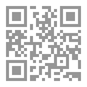 Qr Code Aflatoxin And Food Safety