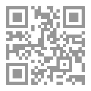 Qr Code كنفاني رمز فلسطين