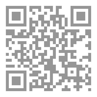 Qr Code Mawdudi