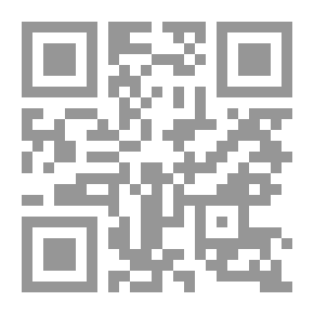 Qr Code النور البراق في مدح النبي المصداق (ص) ويليه (النفحات المدنية)