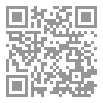 Qr Code ضبط مصنع
