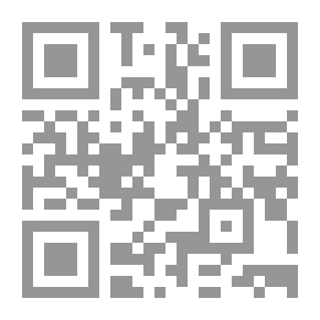 Qr Code Fanny: estudo