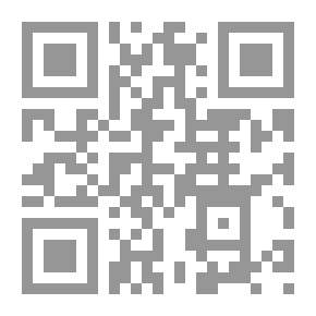 Qr Code الفنون التشكيلية في الحضارة الإسلامية القديمة