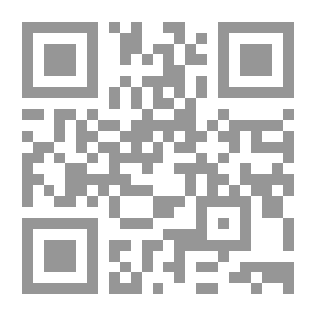 Qr Code History Of Islam - Part Forty-Eight