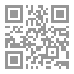 Qr Code نفح الطيب من غصن الأندلس الرطيب ج6