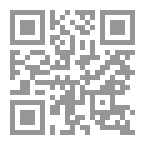 Qr Code المسؤولية الجنائية الناشئة عن اختلاط الأنساب من التلقيح الصناعي