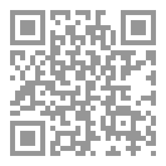Qr Code جزئين النجاة