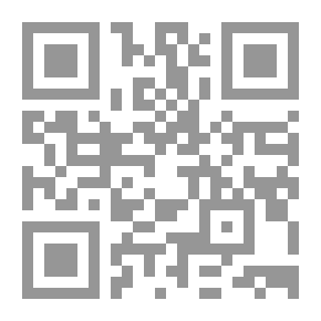 Qr Code الجمع ( الروائي / اللغوي) بين الكتاب والتاريخ
