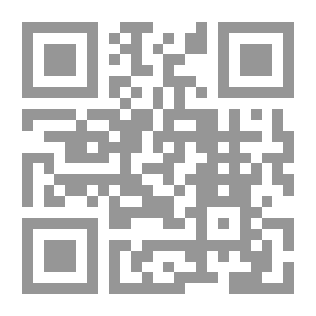 Qr Code الأرواح