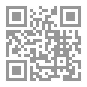 Qr Code بثينة والقط بينو