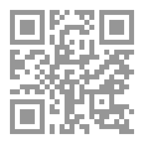 Qr Code منتصف الليل