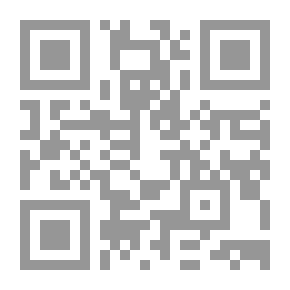 Qr Code فيض الباري أو إصلاح منظومة السبزواري وهي أصول الفلسفة العالية
