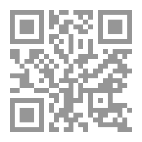 Qr Code الأمير