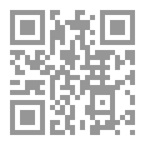 Qr Code اسرار الاسماء وخواصها