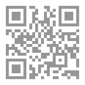 Qr Code الدخول العثماني إلى الجزائر و دور الإخوة بربروس 1512-1543