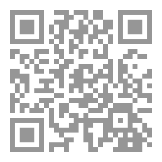 Qr Code العقل السيبيراني