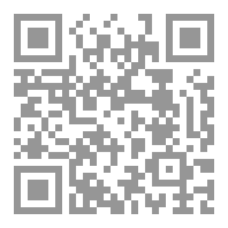 Qr Code المسح على الجورب