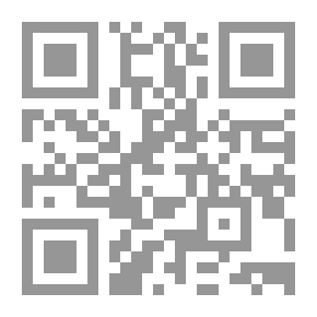 Qr Code The Case Of Truth By Muhammad Al-Talbi