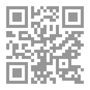 Qr Code یه‌كبوونی ئوممه‌تی ئیسلام