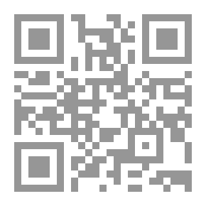 Qr Code أهواك بلا أمل