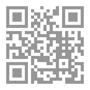 Qr Code Biology Complex