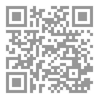 Qr Code ممنوع الدخول غير الاثرياء