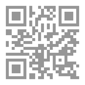 Qr Code Horoscope Diary 2001 - Libra