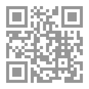 Qr Code منهج مهارات التفكير - الجزء الثامن