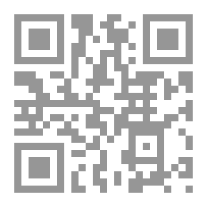 Qr Code الإتصالات التسويقية المدمجة