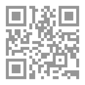 Qr Code نثر الدرر - الجزء الرابع