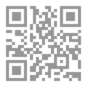 Qr Code El poema campesino