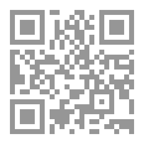 Qr Code شاعر الإسلام الدكتور محمد إقبال