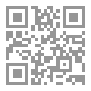 Qr Code مدن وشيكة