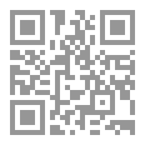 Qr Code الفيوضات الربانية في المآثر والأوراد القادرية ومعه (القصيدة الخمرية) و(القصيدة الغوثية)