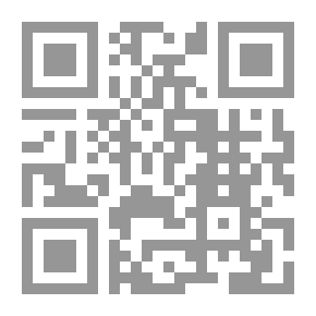 Qr Code أمبرا كرون 35