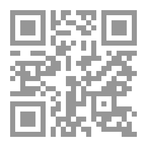 Qr Code المسرحيات الكبرى - الجزء الثاني