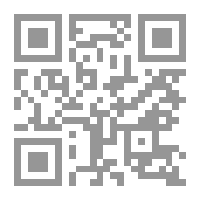 Qr Code اللمع في الفقه على مذهب الإمام مالك