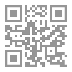 Qr Code بيت الحلزون
