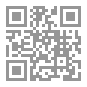 Qr Code The Bath Under Globalization البعث في ظل العولمة
