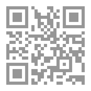 Qr Code معجم المهم في مصطلحات هندسة المباني