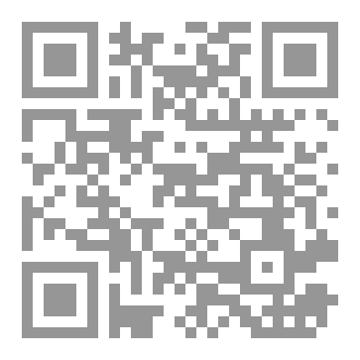 Qr Code الحياة في نقطتين