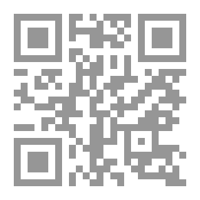 Qr Code A Cidade e as Serras