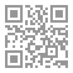 Qr Code كروم وعناقيد